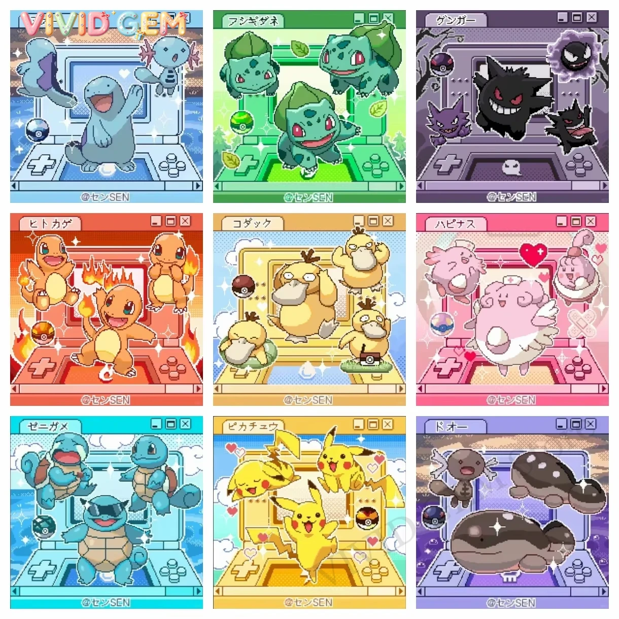 Resin Art Kits - VIVID GEM 5D Elmas Sanatı Boyama