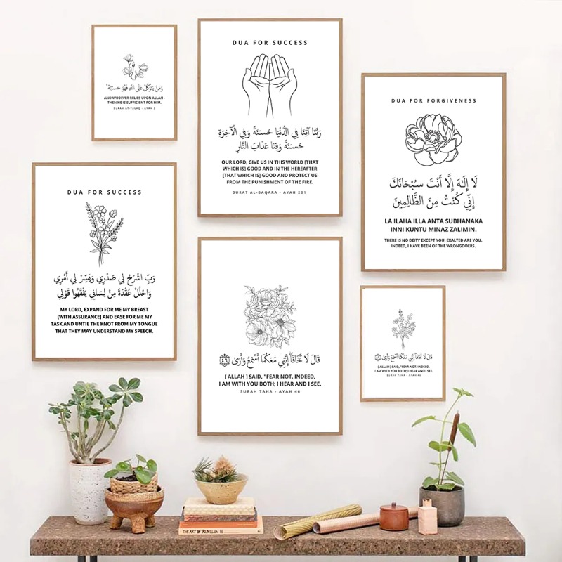 İslam Kaligrafisi, Kur'an-ı Ke - Resin Art Quote incelemesi ve fiyatı