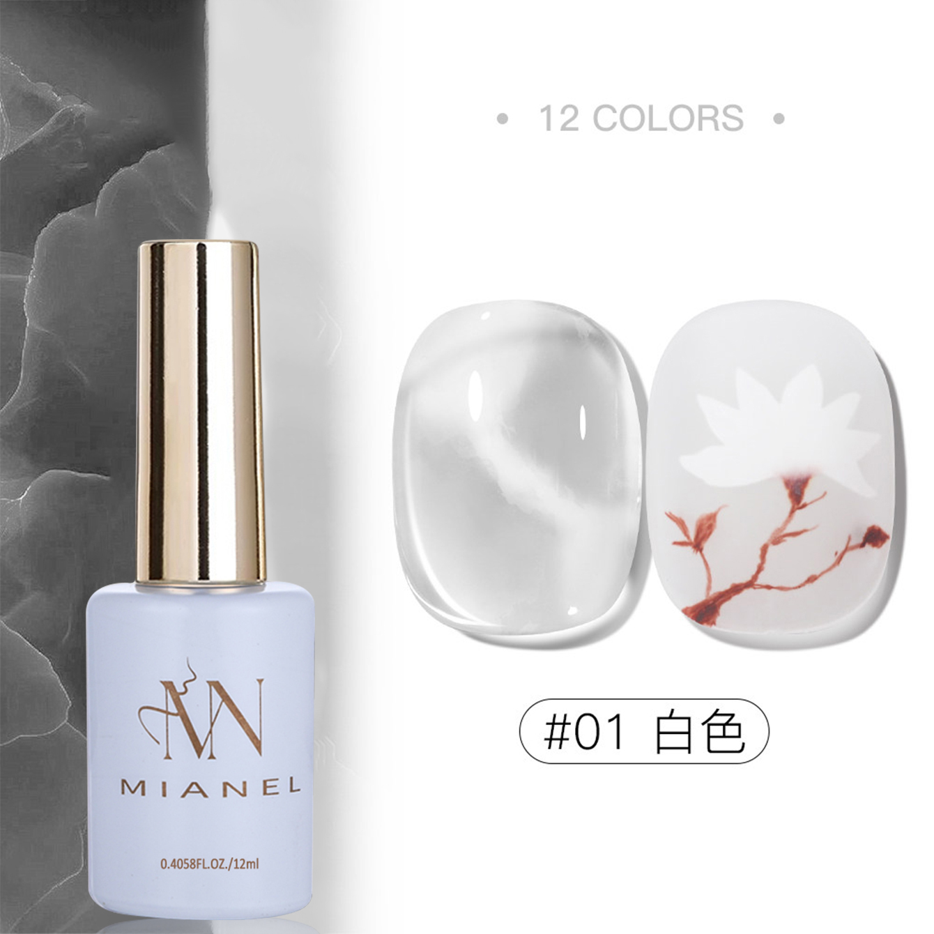 MIANEL 2026 Tırnak Sanatı Grad - Resin Art Online incelemesi ve fiyatı